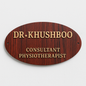 Customizable Kashmiri Wooden Name Plate
